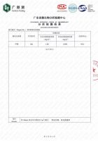 新房除甲醛最有效的方法合集！三大产品胜出，装修 家具适用