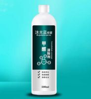 新房除甲醛最有效的方法合集！三大产品胜出，装修 家具适用