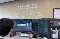 助力低碳智慧园区打造，大金All in One解决方案为XbotPark勾勒时代答案