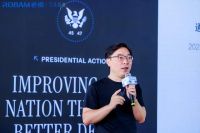 溯源烹饪文明，共创厨房美学 老板电器“设计名师汇”在杭启幕