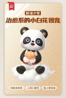 全民共创，焕新启程！盼盼安全门发起IP形象票选，共启品牌年轻化新篇章！