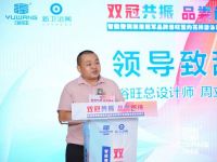 双冠共振，品类首选！浴旺智能情调淋浴成功签约花样游泳冠军何雨欣