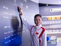 双冠共振，品类首选！浴旺智能情调淋浴成功签约花样游泳冠军何雨欣