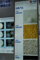 金琨西立锆珠：以德国工艺锻造高端研磨介质，赋能涂料与新能源产业创新