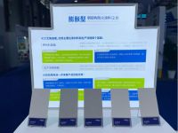 中隅涂料以膨胀型耐火技术重新定义防火安全新标准，布局南北双基地夯实全产业链服务