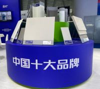 中隅涂料以膨胀型耐火技术重新定义防火安全新标准，布局南北双基地夯实全产业链服务