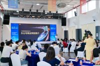 私域+ AI双引擎驱动！佛山这场私享会，为家居人解锁“超级个体”成长密码