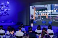 宜家中国发布全新品牌定位  带来更好眠的卧室和更健康的饮食生活