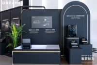 追觅科技举办2025「敢梦敢为」发布会，勾勒高端家居新图