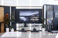 追觅科技举办2025「敢梦敢为」发布会，勾勒高端家居新图