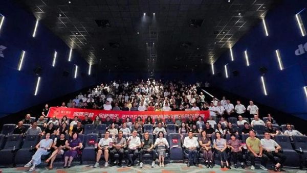向质深耕·向新而生 | 狮王瓷砖2025秋季经销商峰会暨新品发布会璀璨绽放,共创荣耀新篇章!