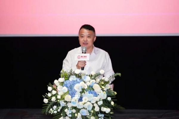 向质深耕·向新而生 | 狮王瓷砖2025秋季经销商峰会暨新品发布会璀璨绽放,共创荣耀新篇章!