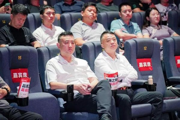 向质深耕·向新而生 | 狮王瓷砖2025秋季经销商峰会暨新品发布会璀璨绽放,共创荣耀新篇章!