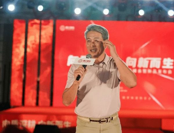 向质深耕·向新而生 | 狮王瓷砖2025秋季经销商峰会暨新品发布会璀璨绽放，共创荣耀新篇章！