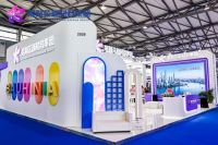 紫荆花惊艳亮相2025中国国际涂料博览会，以创新科技与数字战略重新定义行业未来