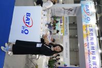 巴陶新材亮相2025中国国际涂料博览会 以创新分散技术引领行业绿色变革