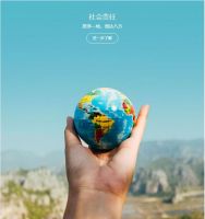 惠达卫浴：以公益行动诠释品牌担当，践行 “技术向善” 与社会价值