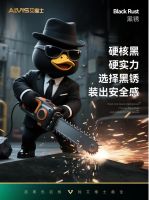 切开才知道谁是真黑！真·黑色岩板 vs 普通岩板