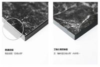 切开才知道谁是真黑！真·黑色岩板 vs 普通岩板