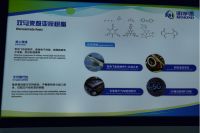 专注高分子材料国产化突破，明厚德以创新树脂技术赋能涂料与新能源产业
