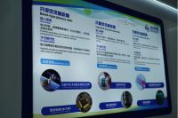 专注高分子材料国产化突破，明厚德以创新树脂技术赋能涂料与新能源产业