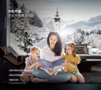 金九银十家装季，约克VRF中央空调天氟地水两联供：科技赋能，全方位守护舒适家