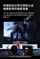 Partyhouse派对屋影K一体音响：家庭娱乐全能王，情感连接新纽带