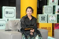 行业首创·动画破圈 —— 《黑马走天涯之里白》动画短片首映礼圆满完成