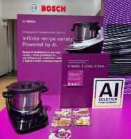 博世家电亮相IFA 2025，以创新科技重塑智慧家居体验