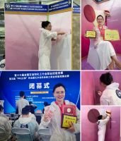 全国第三！蒙太奇最美老板娘用实力惊艳整个涂料圈！