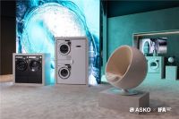 奢品家电ASKO亮相IFA 2025，以传承之力启幕品牌升级