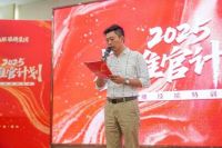 锻造终端新动能｜粤强瓷砖「2025星推官计划」特训营圆满收官！