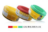 万瑞通电缆工程师经验分享 装修旺季如何选购合格家装电线