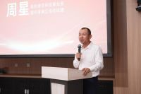 佛山市门窗行业协会9月名企行 | 美的集团&和祐健康私享会暨米其林星宴圆满落幕