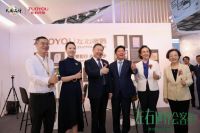 左右家居上海双展携金斧创新奖首发 “世界会客厅”，绿色科技点亮中国家居力量