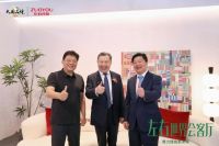 左右家居上海双展携金斧创新奖首发 “世界会客厅”，绿色科技点亮中国家居力量