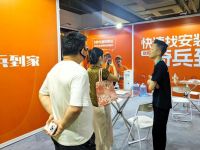 “蠡口体量”变身“苏州品牌”：奇兵到家给家具商的3张王牌