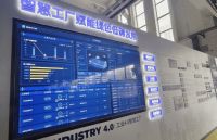 瑞明再度携手设计师余颢凌，为家带来绿色健康