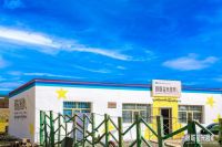 守护生命之源 共绘绿色未来——三棵树助力“银联星光超市”