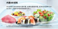 嵌合优雅 镜显不凡----日立全新599系列镜面全平嵌入式5门冰箱耀目上市