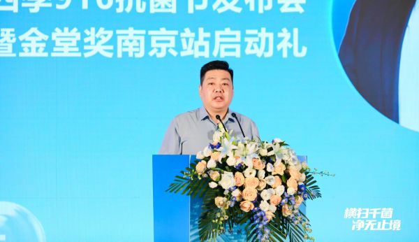 中国科学院高利增博士