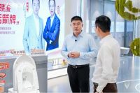 吴晓波领衔探秘箭牌智造 专场直播创卫浴行业全域破圈！