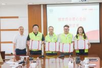 【行业里程碑】平安树双剑出鞘：船用饰面胶合板标准制定者 + 七大海洋板新品发布