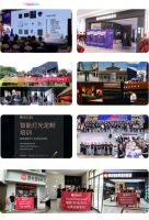 高端化新篇章丨即米大宅级全屋智能体验馆（深圳）盛大开业