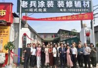 不止32吨腻子那么简单！卓玛与旗袍军嫂的 “中原之约”