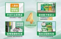 不止32吨腻子那么简单！卓玛与旗袍军嫂的 “中原之约”