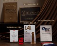 睡进千年蚕丝文明：蚕花娘娘如何用一床被子续写丝绸传奇