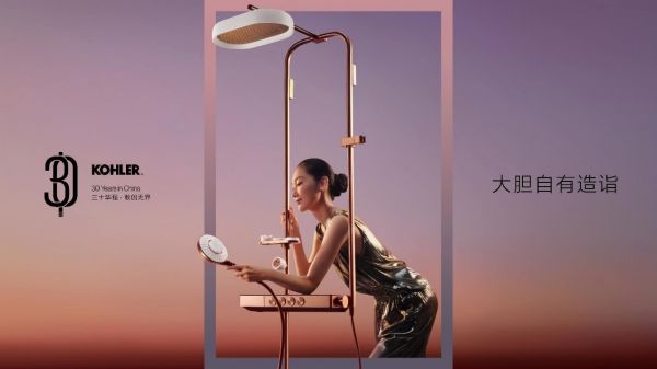 图片包含 文本 AI 生成的内容可能不正确。