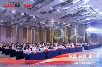 中国联塑与ABB智慧建筑签定战略合作，共筑市场新格局