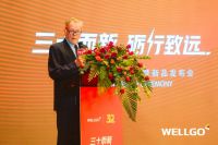 威固创始人Bernhard Frey：扎根上海，以德国匠心开启中国密封技术新纪元